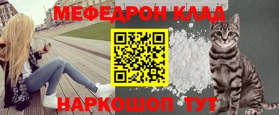эйфоретик Бугуруслан