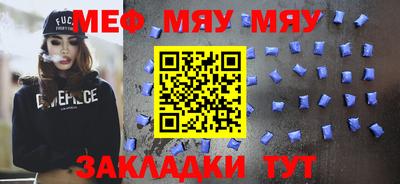 эйфоретик Бугуруслан