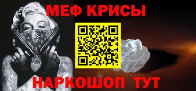 эйфоретик Бугуруслан