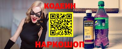 марихуана Бузулук