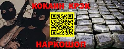 марихуана Бузулук