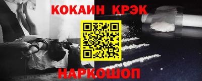 марихуана Бузулук