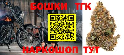 эйфоретик Бугуруслан