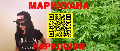 эйфоретик Бугуруслан