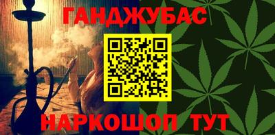 эйфоретик Бугуруслан