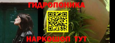 эйфоретик Бугуруслан