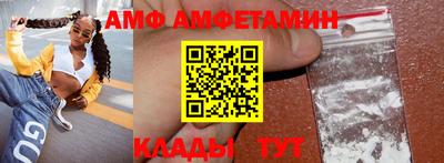 марихуана Бузулук