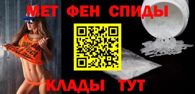 марихуана Бузулук