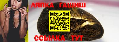 марихуана Бузулук
