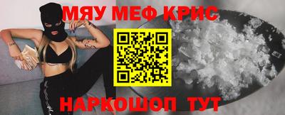 эйфоретик Бугуруслан