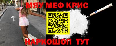 эйфоретик Бугуруслан