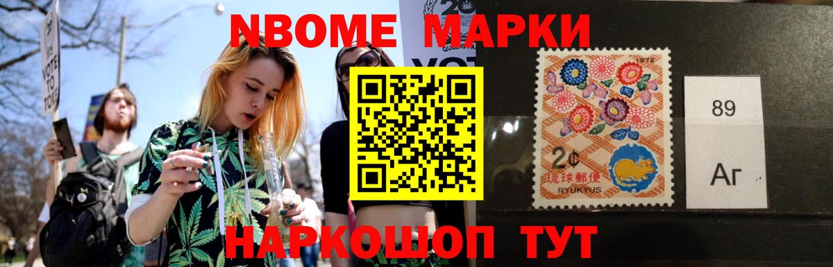 LSD-25 экстази кислота  LSD-25 экстази ecstasy  Вход с VPN  Сорочинск 